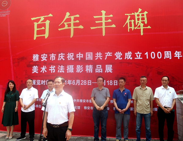 ᱮŰף100鷨ӰƷչĻʽ.jpg